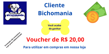 Imagem de representação do prêmio